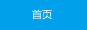 水質(zhì)檢測儀價格